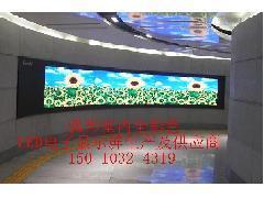 引領(lǐng)視覺(jué)科技新潮流 北京鑫海電子科技全彩色LED電子顯示屏專業(yè)供應(yīng)商